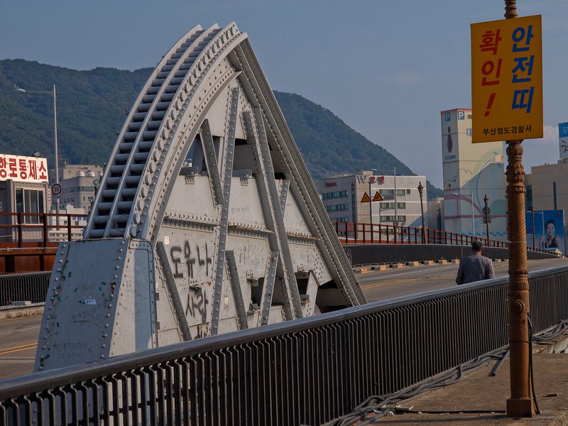 Bridge, Busan